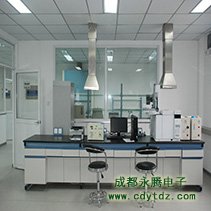 设备实验室