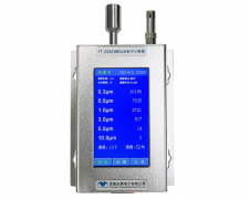 尘埃粒子计数器常见分类和特点